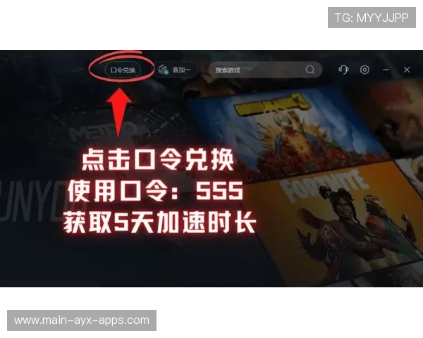 VALORANT快速反打与包夹训练技巧提升你的竞技水平