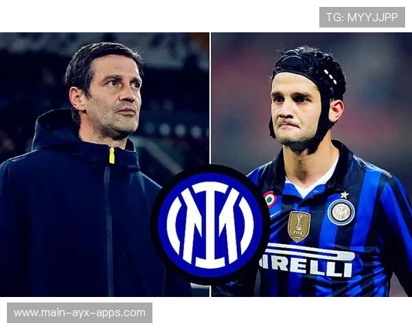 国米3比0！齐沃激活3500万后卫，恰球王10场造8球打脸土超豪门，齐沃国米号码