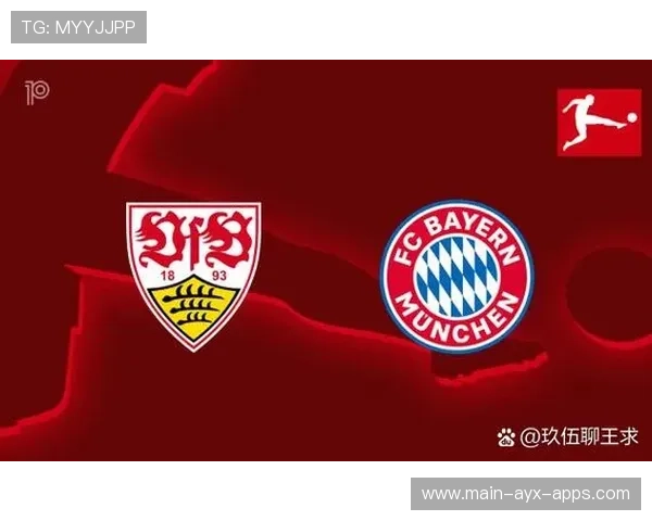 拜仁慕尼黑继续保持不败纪录，拜仁慕尼黑继续保持不败纪录是真的吗