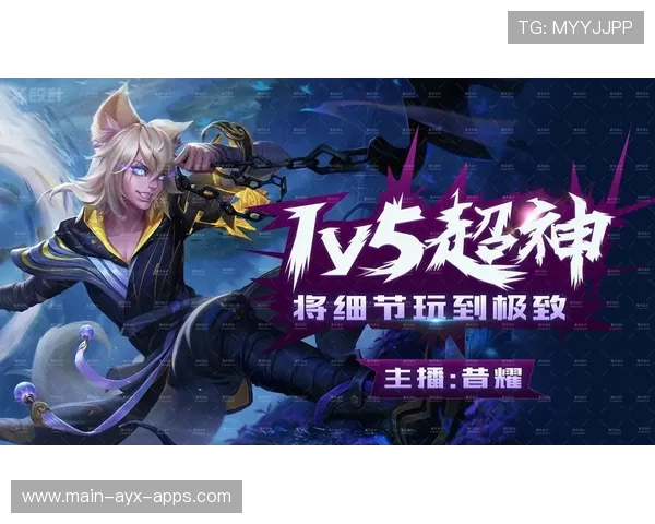 电竞游戏赛事直播技术升级，电竞游戏赛事直播技术升级攻略