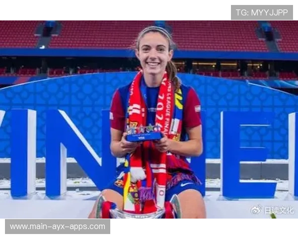 邦马蒂女足创历史,意义非凡,邦比女足 邦马蒂女足创历史,意义非凡,邦比女足