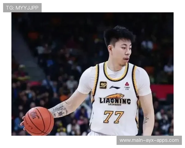 辽宁赴美考察大个子球员，辽宁球员身高