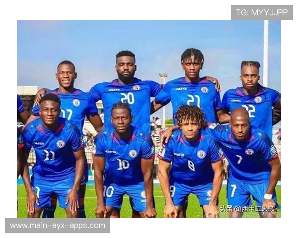 海地传统体育项目深受本地年轻人喜爱,海地champion 海地传统体育项目深受本地年轻人喜爱,海地champion