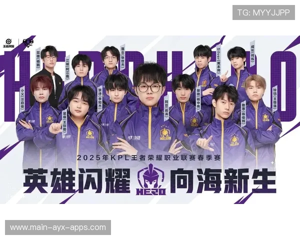 《王者荣耀》国际赛事2025-2026展望 《王者荣耀》国际赛事2025-2026展望