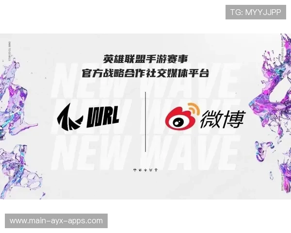 职业战队的社交媒体互动策略